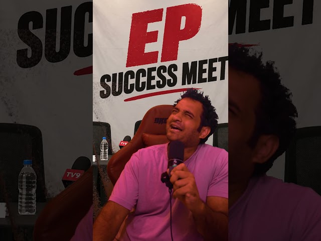 MOST EP SUCCESS MEET..!!