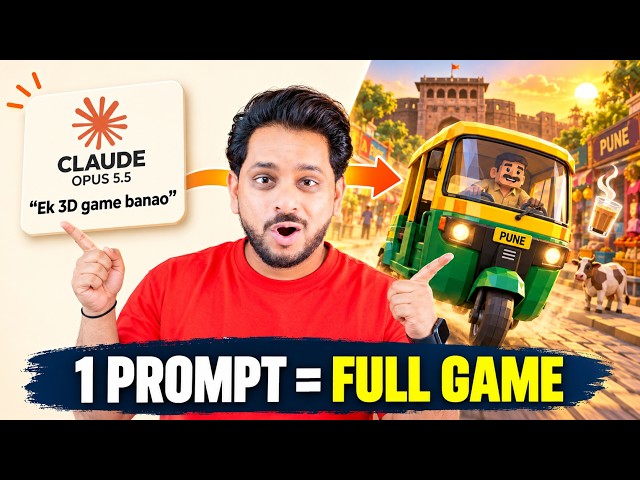 Claude Opus 5.5 Tutorial in Hindi | AI Se Game Kaise Banaye Step-by-Step