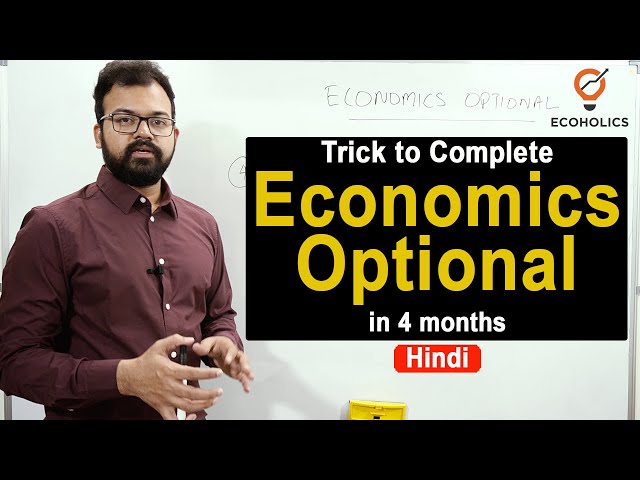 Economics Optional For UPSC | Preparation Strategy and Tips In Hindi | Economics