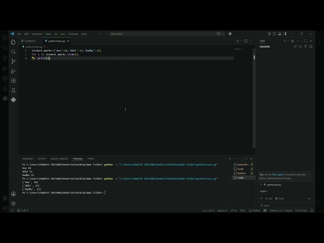 Part 17 || Python Tutorial ||  Dictionary traversing