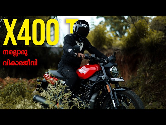 Harley Davidson X440 T Detailed Malayalam Review