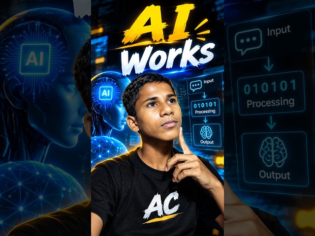 How Does AI Work 🤖