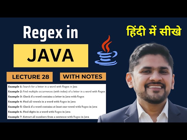Regular Expressions in Java (Hindi) | Java Tutorial for Beginners | Amit Thinks