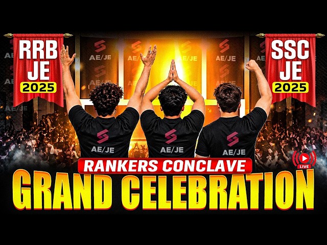 🚨 RRB JE & SSC JE में Selection का जश्न! 🏆 | 💯 RRB JE & SSC JE TOPPERS का GRAND FELICITATION! 🏆