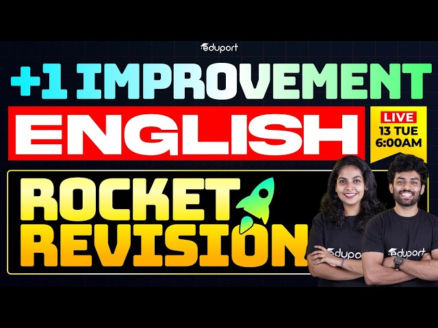Plus One Improvement | English Rocket Revision | Eduport