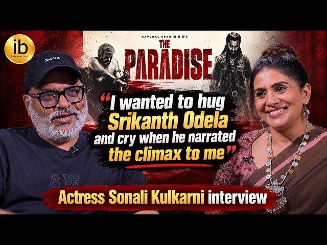 Actress Sonali Kulkarni interview | The Paradise | idlebrain.com Jeevi