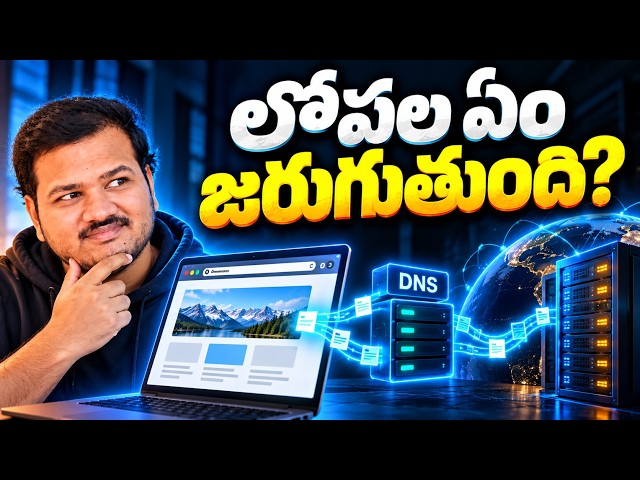 How Websites Actually Work | Web Development for Beginners | srkcodes
