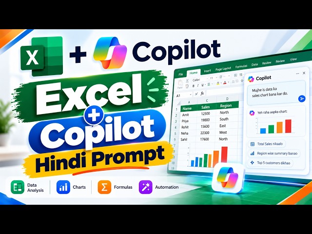 Excel + Copilot: Use Hindi Prompts to Get Work Done Faster | AI Tutorial | The Coding Box