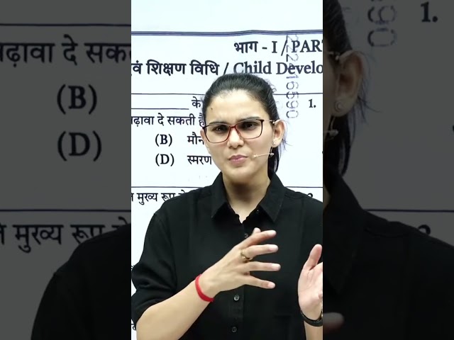UPTET July 2026 Paper Analysis/Review by Himanshi Singh. #himanshisingh #letslearn #uptet2026