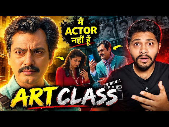Main Actor Nahi Hoon Full Movie Review | Amazon Prime 