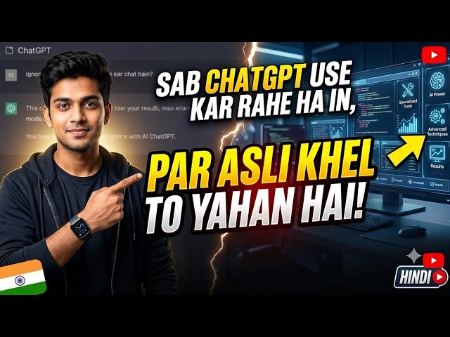 AI Ka Asli Khel: ChatGPT Se Aage Niklo! | Agentic AI & Workflows Explained