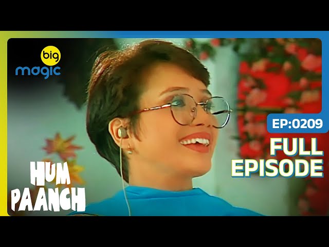 Anand की बेटियों ने पालतू घोड़े के लिए सिलवाए कपड़े | Hum Paanch | Full Ep. 209 | Big Magic