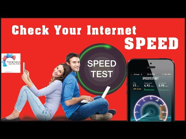 How To Check Your Internet Speed [BANGLA TUTORIAL]