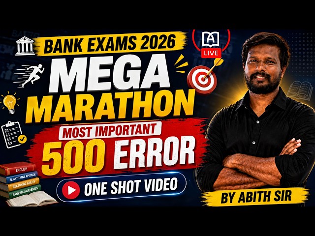 500 ERROR DETECTION | FOR ALL COMPETITIVE EXAMS | ONE SHOT VIDEO | BY MR ABITH