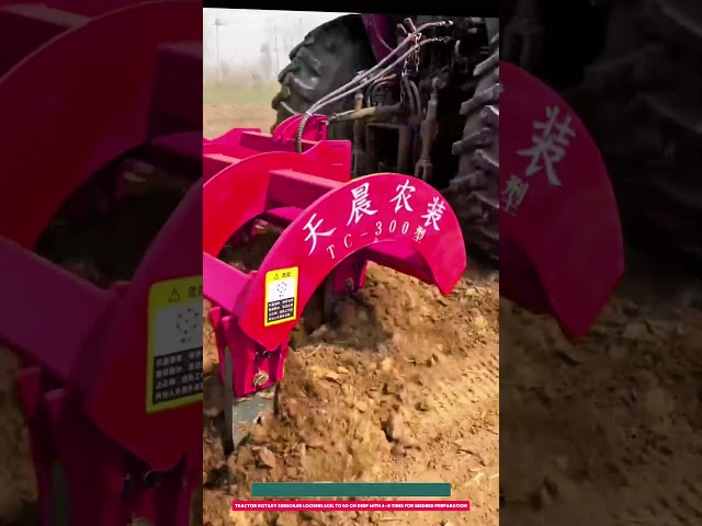 Tractor Rotary Subsoiler Loosens Soil to 50 cm Deep with 4–8 Tines for Seedbed Preparation