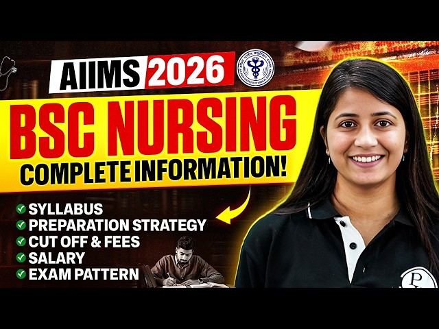 AIIMS BSc Nursing 2026 Full Details 😱 @NursingEntrancebyPW  | Eligibility, Exam Pattern, Salary