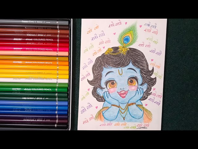 Cute Bal Krishna Drawing 🎨✏️|Beautiful Krishna Ji Colourful Pencil Sketch#art#drawing #radhakrishna 