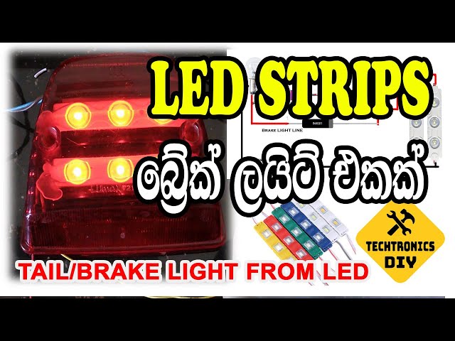 How to Make LED Brake & Tail Lights for Bicycles | Sinhala Tutorial