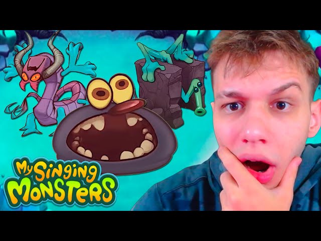 CAVERNA DO PÂNICO: OS NOVOS MONSTROS FICARAM MUITO ABSURDOS NA WAVE 3! - (My Singing Monsters)