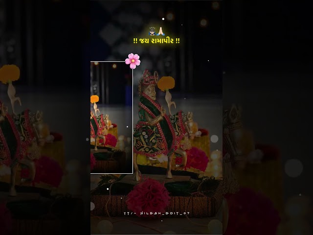 Jay Ramapir🎠💖 #love #radhekrishnalovestory #song #sad