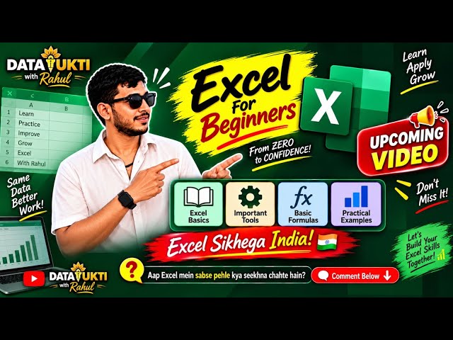 Excel for Beginners | Introduction to Formulas – Sab Kuch 1 Video Mein