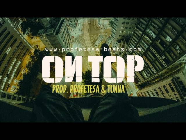 Dubstep Rap Beat Instrumental ''ON TOP' Aggressive Angry Dope Dod Type