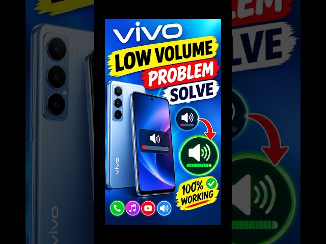 Vivo Low Volume Problem Solution 2026 🤫😱