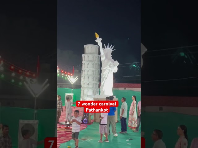 7 wonder carnival | mela in Pathankot | mela 2026 #pathankot #yt #fun #ytshorts