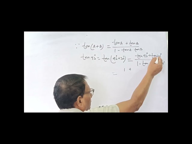 How to Find the Value of Tan 75° | Tan 75 Degree Value | Trigonometry