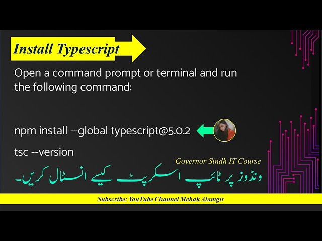 typescript installation on windows in urdu