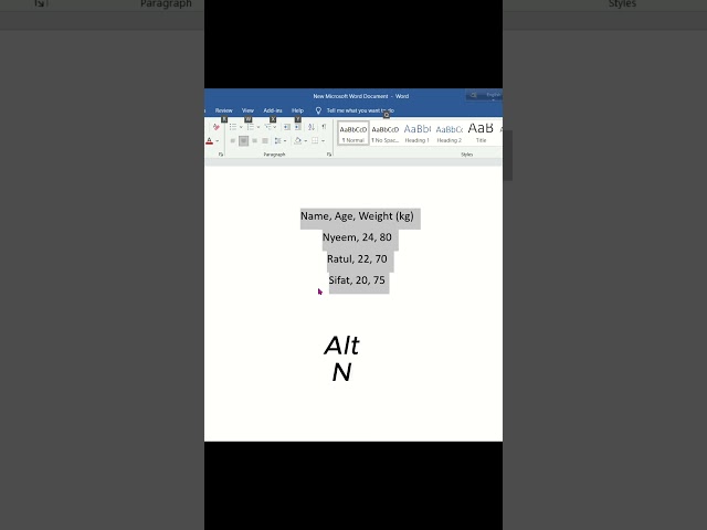 Text থেকে Table Convert করুন ১ ক্লিকেই! | MS Word Bangla Tutorial #shorts #mswordshortcuts