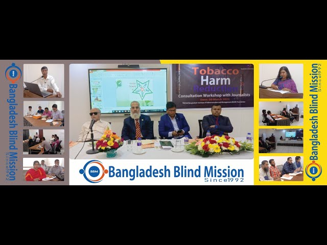 "Tobacco Harm Reduction" BBM Workshop (Slid Show-1), March-2023 in BIAM Foundation
