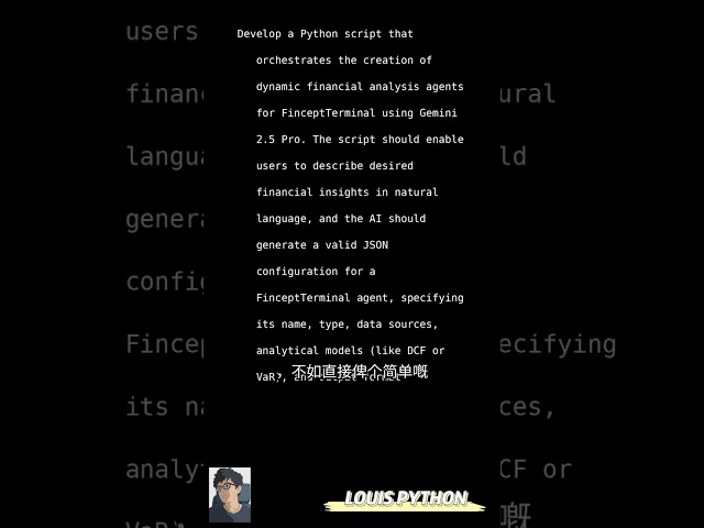 🚀 Build AI Agents with FinceptTerminal AI & Python! @PyLouis #louispython #Finc