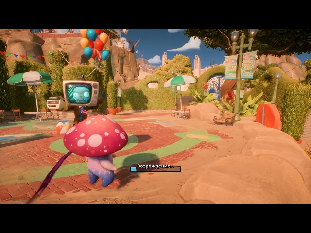 PvZ BfN Giddy Park #65 - Battle for Neighborville in 4K on RTX 3060 (Summer DayZ)