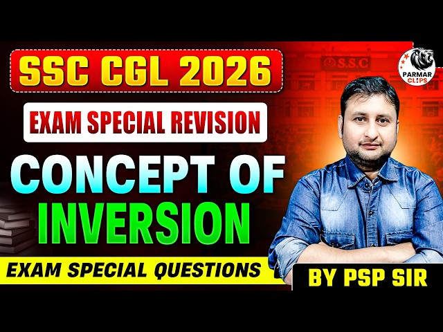 SSC CGL 2026 | MOST REPEATED English Grammar Questions | INVERSION RULES