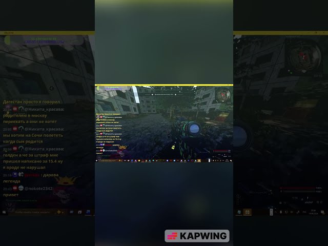 Quick Guide: How to view the clan leaderboard from GOLDENVIP #artifacts #improvisation #jojo