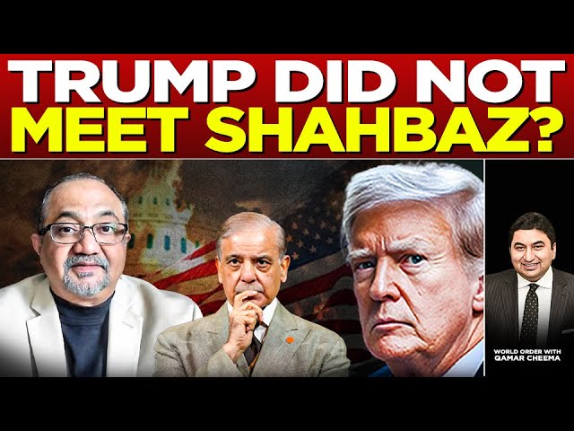 Why Trump did not meet Shahbaz ? Jaishnaker wants reforms at UN ? Will India Make Taliban Strong ? 