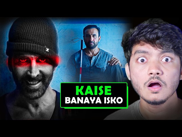 Haiwaan Movie Review