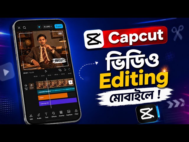 Video Editing with CapCut on Mobile | CapCut Video Editing Tutorial 2026 | CapCut Video Editing