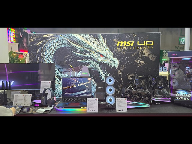 MSI Computex 2026 Booth Tour