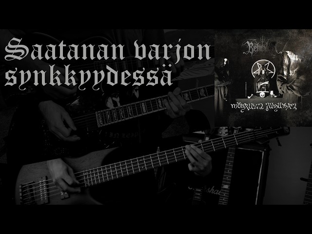 Behexen - Saatanan varjon synkkyydessä (collab cover)