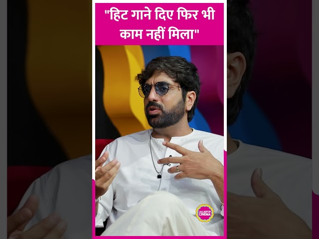 Akhil reveals why no composer called him despite delivering hits like Humsafar and Channa Ve