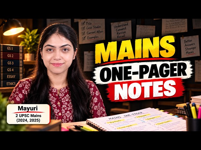 One-Pager Notes for Mains: Stop Making Bulky UPSC Notes! ❌ #upscnotes