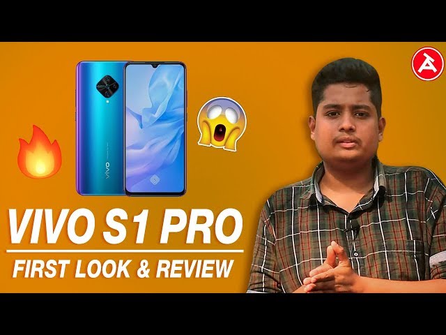 Vivo S1 Pro First Look & Review | Vivo made it right this Time | 2020's First Phone | Tech Arena