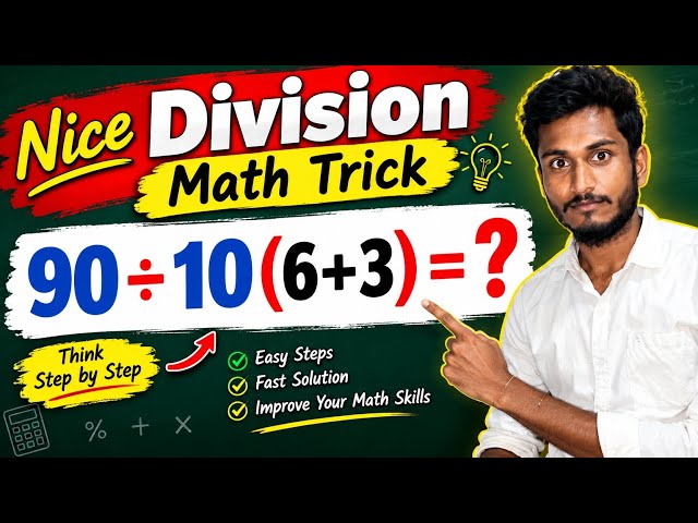😱Only 1% Can Solve This Math Problem! 🤯😎#maths #bodmasquestions #easyandsimple 