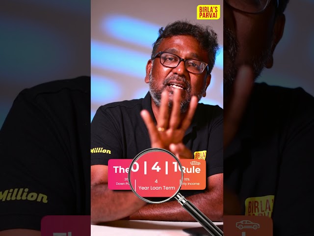 கார் வாங்க சரியான பட்ஜெட் எது? | உங்கள் சம்பளத்திற்கு எந்த கார் வாங்கலாம்?