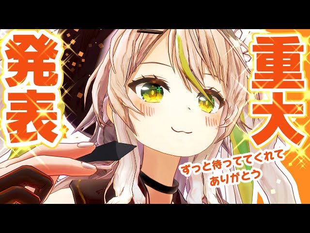 【重大発表＋お絵描き】鴨見カモミってテーブルフロンティアの作者なの？？過去と未来の読者のみんなへ【バーチャルアーティスト鴨見カモミ】