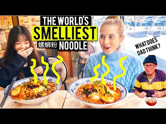 I tried the world's SMELLIEST noodle, Luosifen 螺蛳粉. It's made from snails...