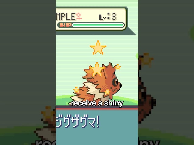 Nintendo Apologised Once