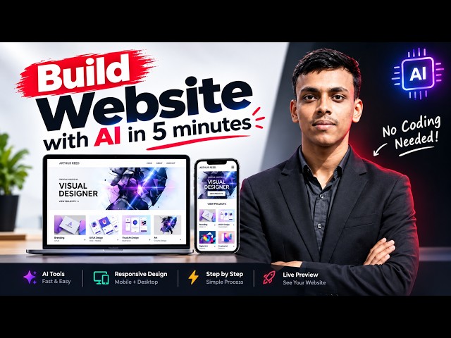 AI Se Website Kaise Banaye? | Build a Website in 5 Minutes with Wix AI